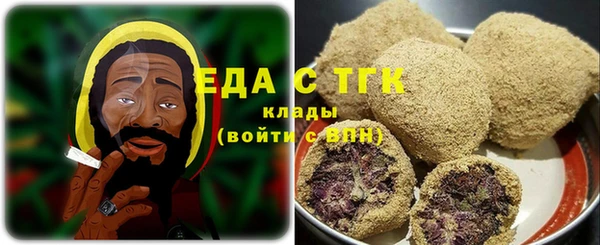 бошки Богданович